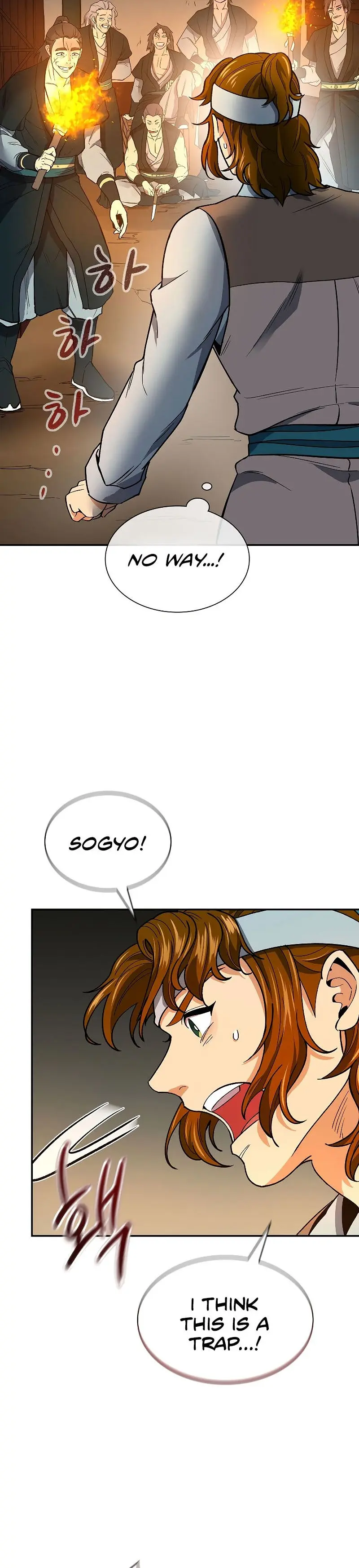Storm Inn Caabbb Chapter 59 - Page 7