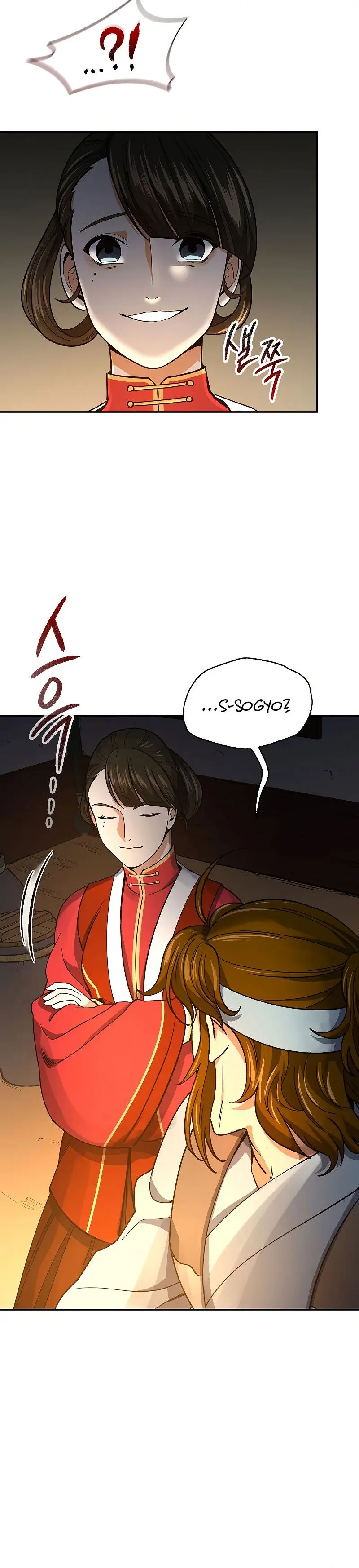 Storm Inn Caabbb Chapter 59 - Page 8