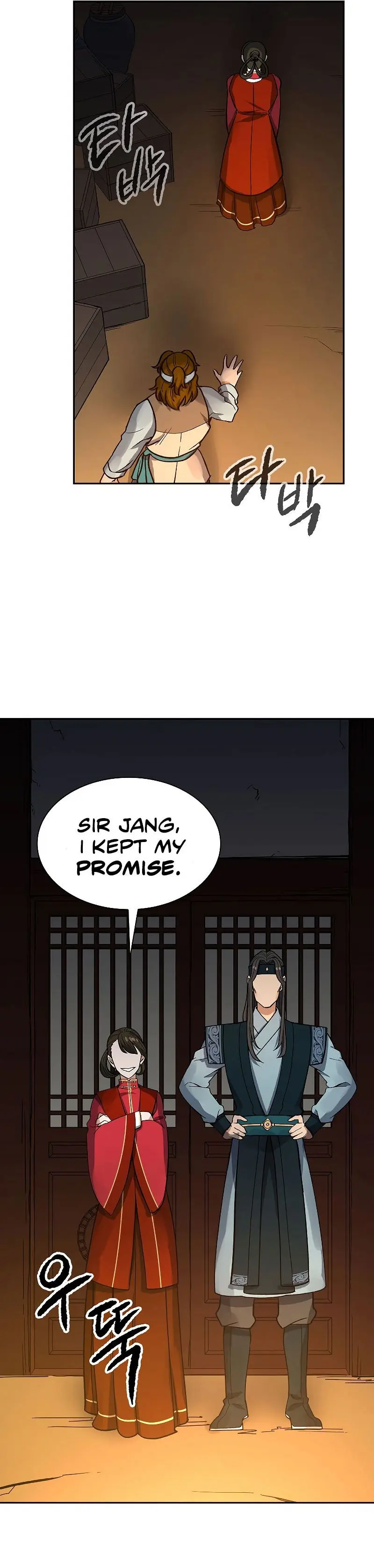 Storm Inn Caabbb Chapter 59 - Page 9