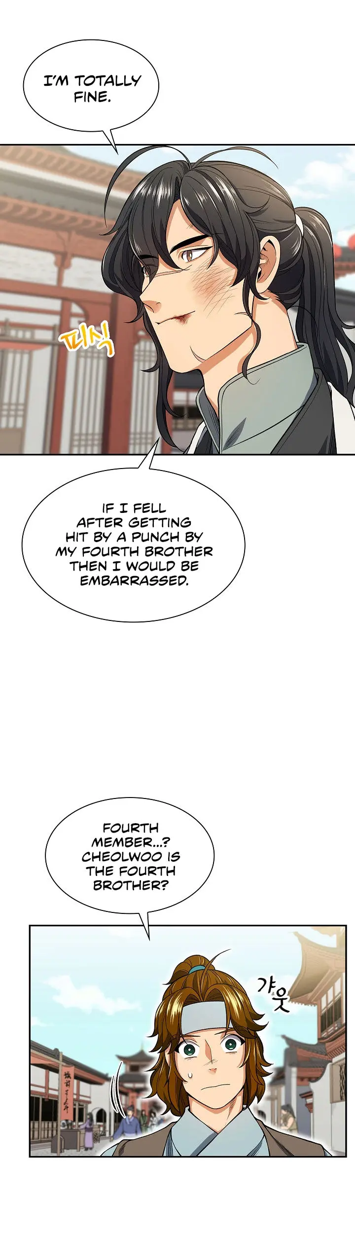 Storm Inn Caabbb Chapter 6 - Page 20