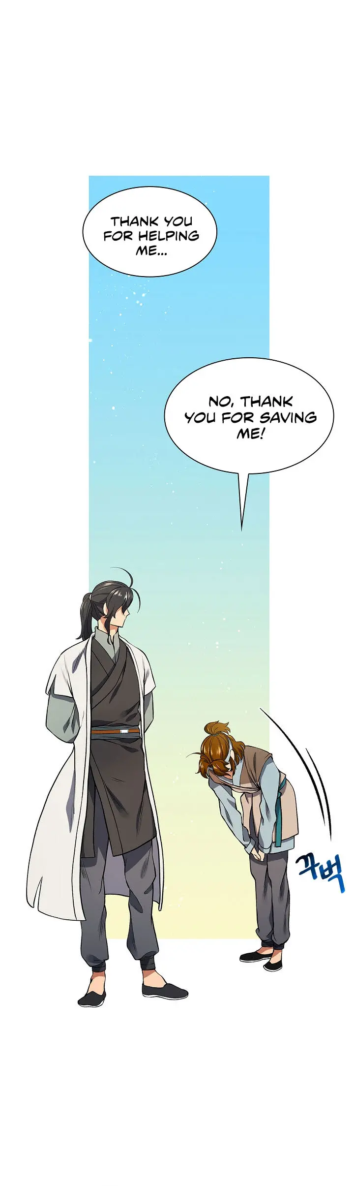 Storm Inn Caabbb Chapter 6 - Page 28