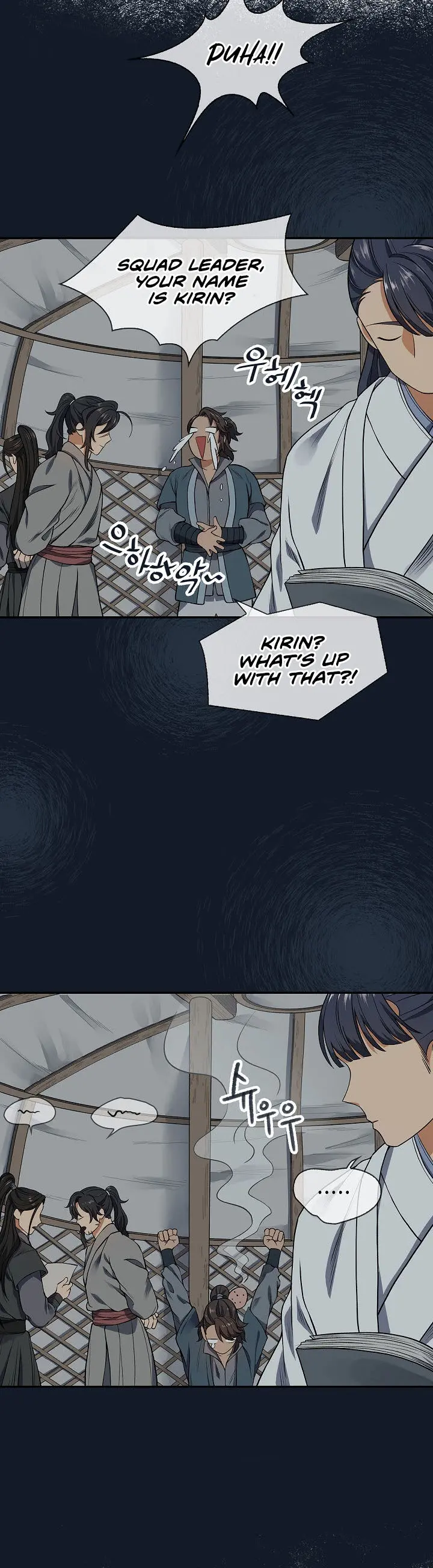 Storm Inn Caabbb Chapter 6 - Page 34