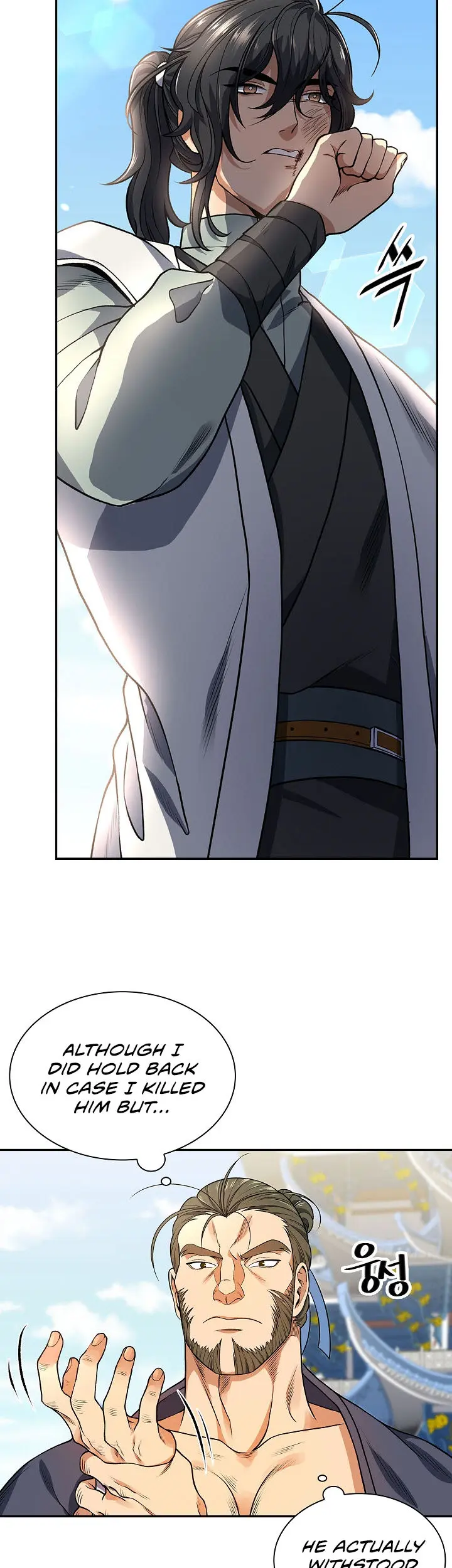 Storm Inn Caabbb Chapter 6 - Page 6