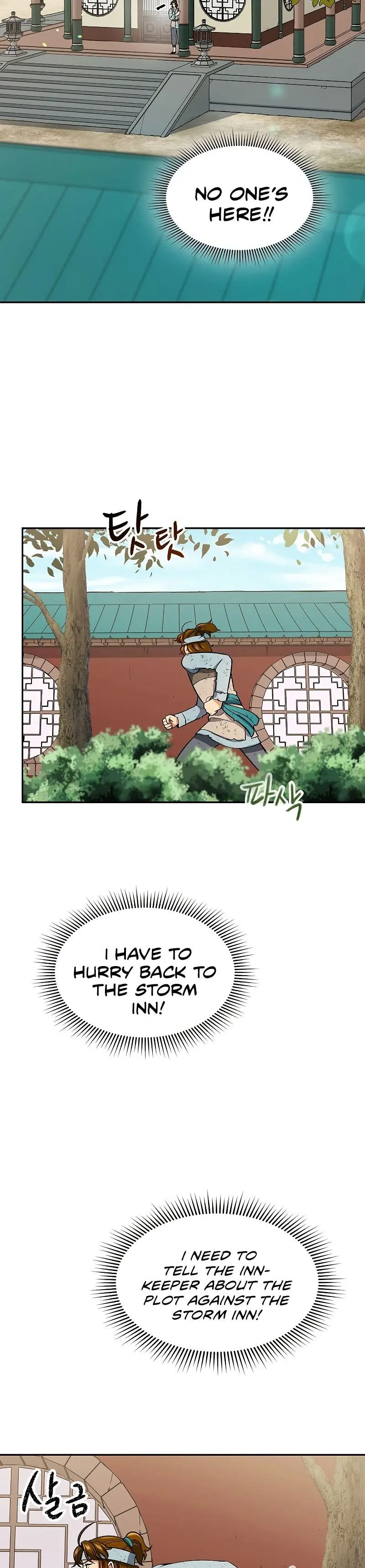 Storm Inn Caabbb Chapter 60 - Page 15