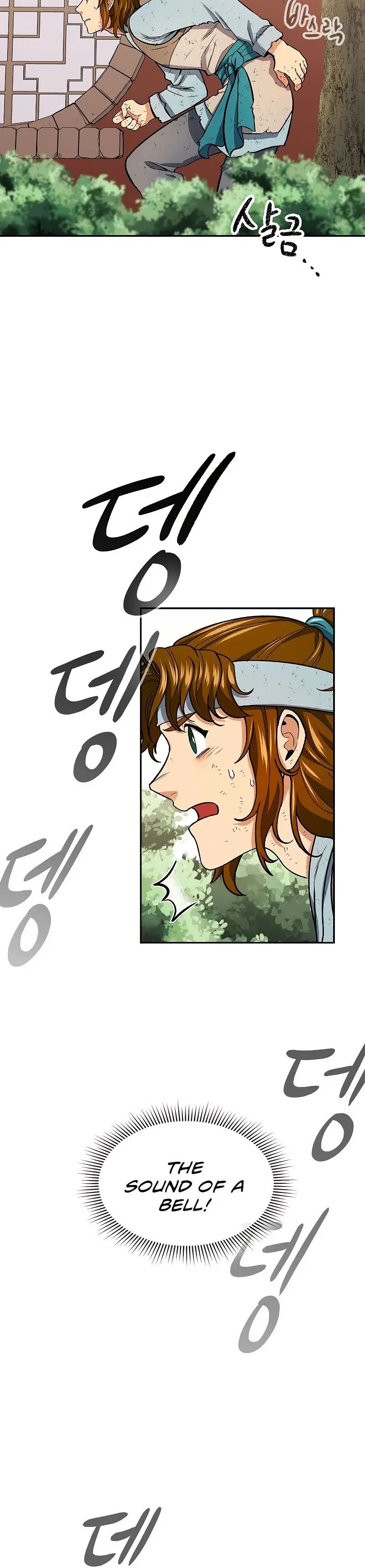 Storm Inn Caabbb Chapter 60 - Page 16