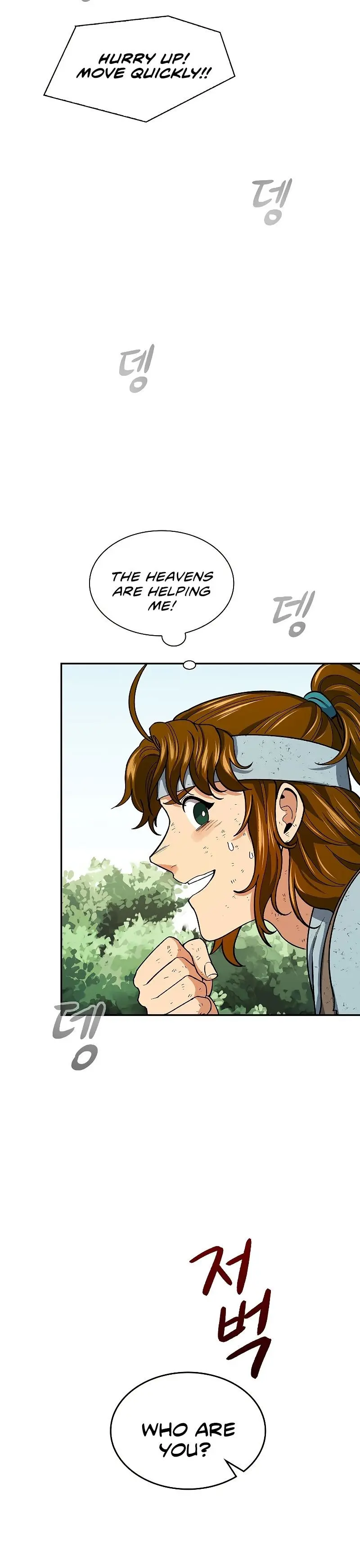 Storm Inn Caabbb Chapter 60 - Page 18