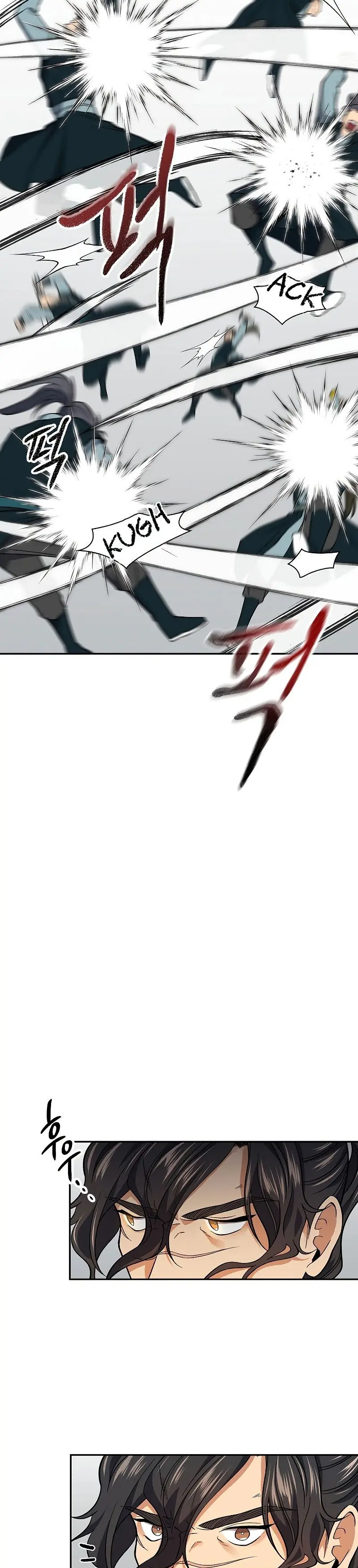 Storm Inn Caabbb Chapter 60 - Page 34