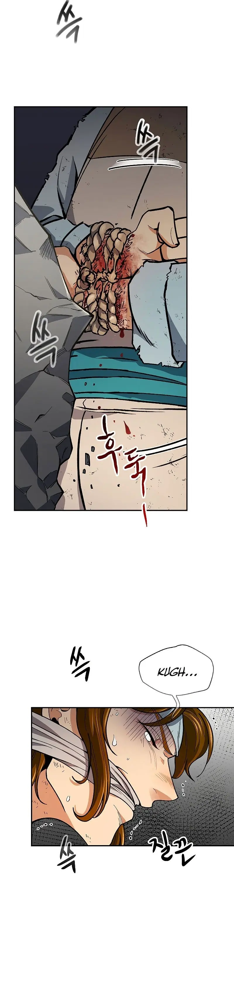 Storm Inn Caabbb Chapter 60 - Page 4