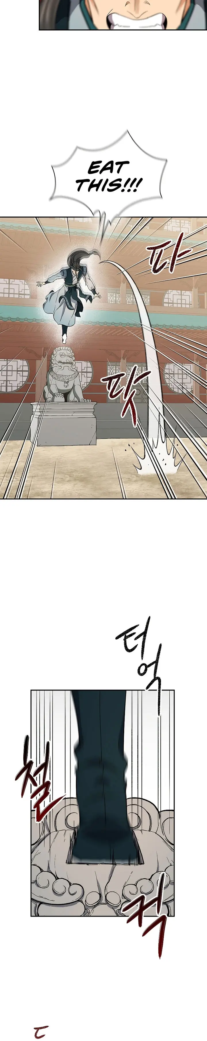 Storm Inn Caabbb Chapter 61 - Page 12