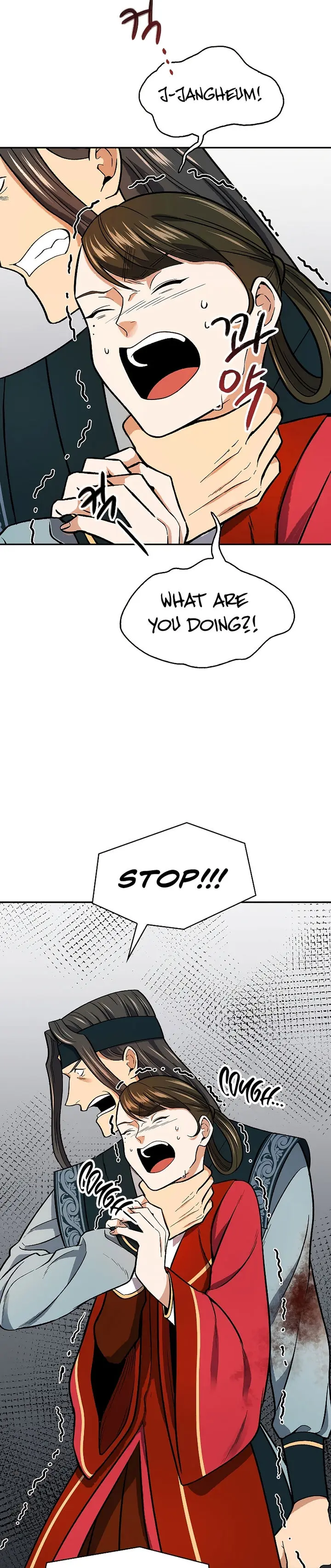 Storm Inn Caabbb Chapter 61 - Page 18