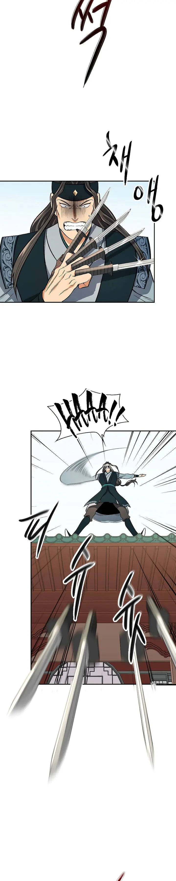 Storm Inn Caabbb Chapter 61 - Page 23