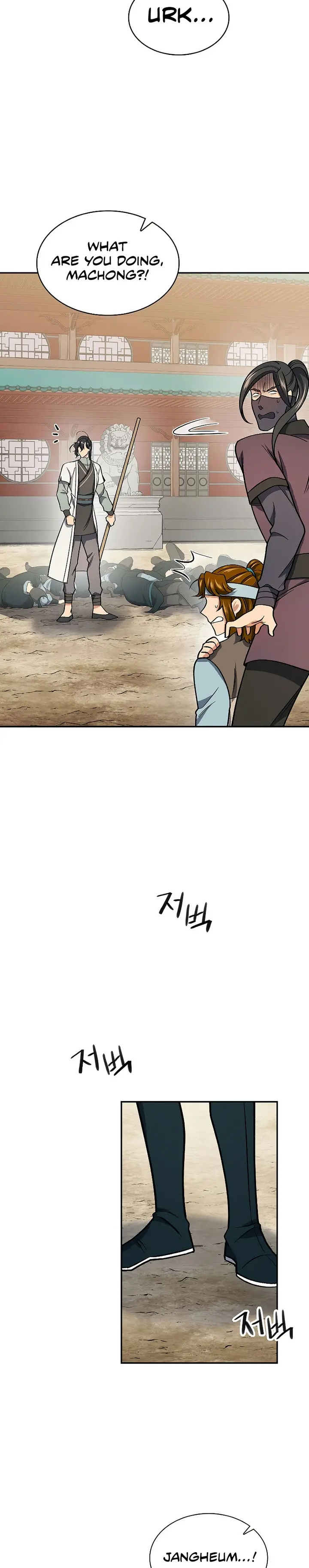 Storm Inn Caabbb Chapter 61 - Page 3