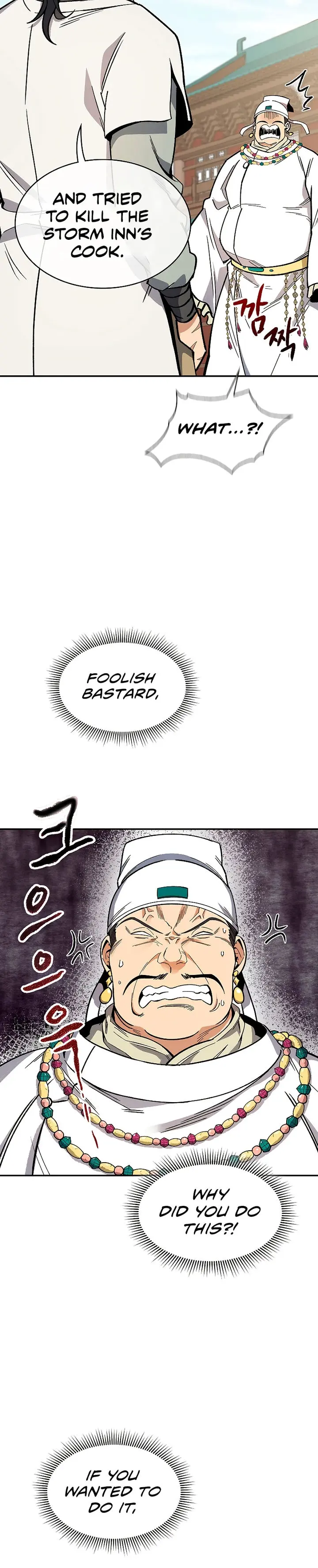 Storm Inn Caabbb Chapter 62 - Page 11