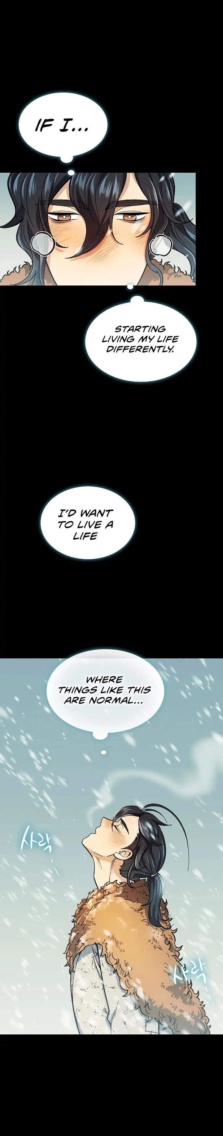 Storm Inn Caabbb Chapter 63 - Page 22