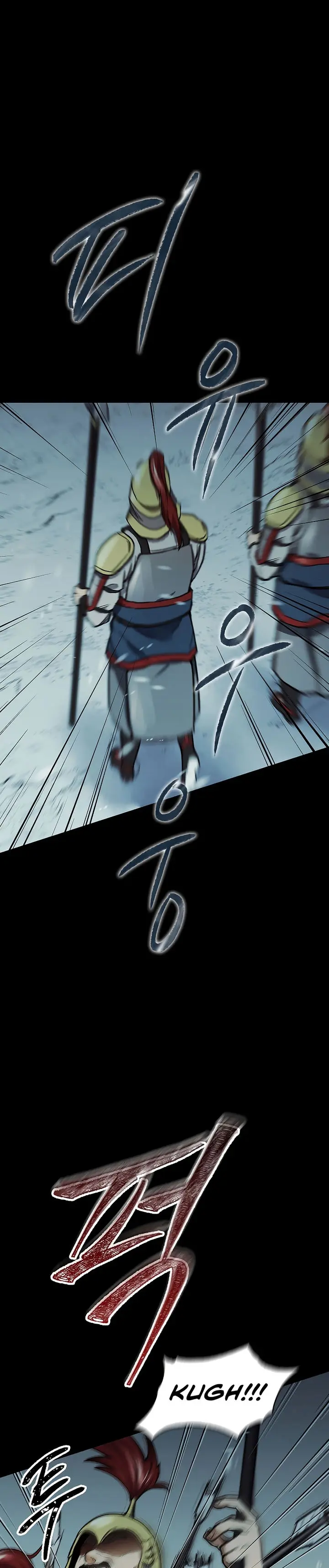 Storm Inn Caabbb Chapter 63 - Page 26