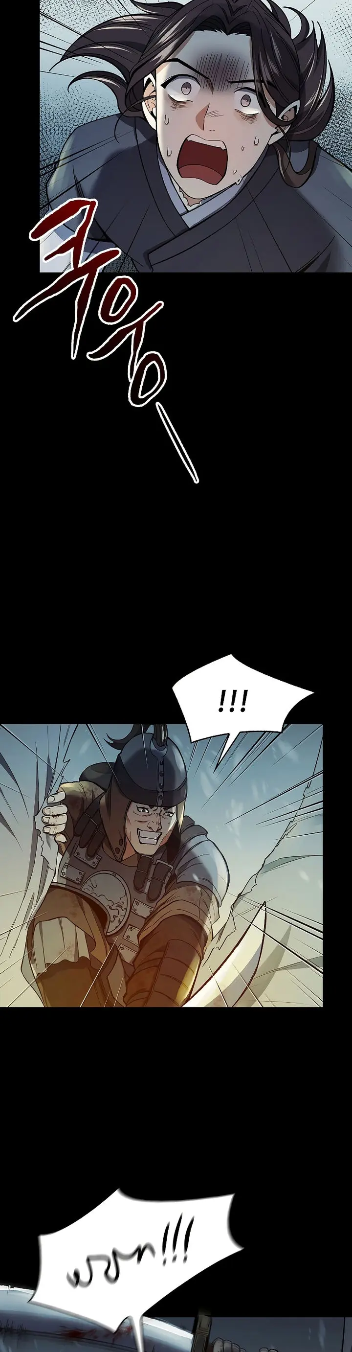 Storm Inn Caabbb Chapter 63 - Page 30