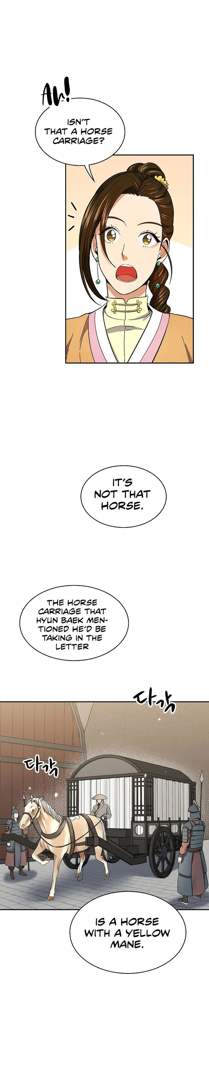 Storm Inn Caabbb Chapter 64 - Page 12