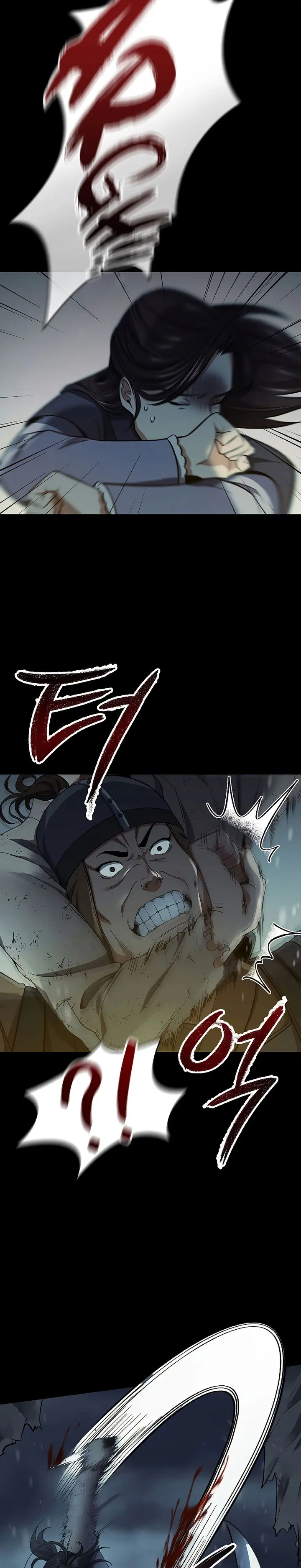 Storm Inn Caabbb Chapter 64 - Page 2