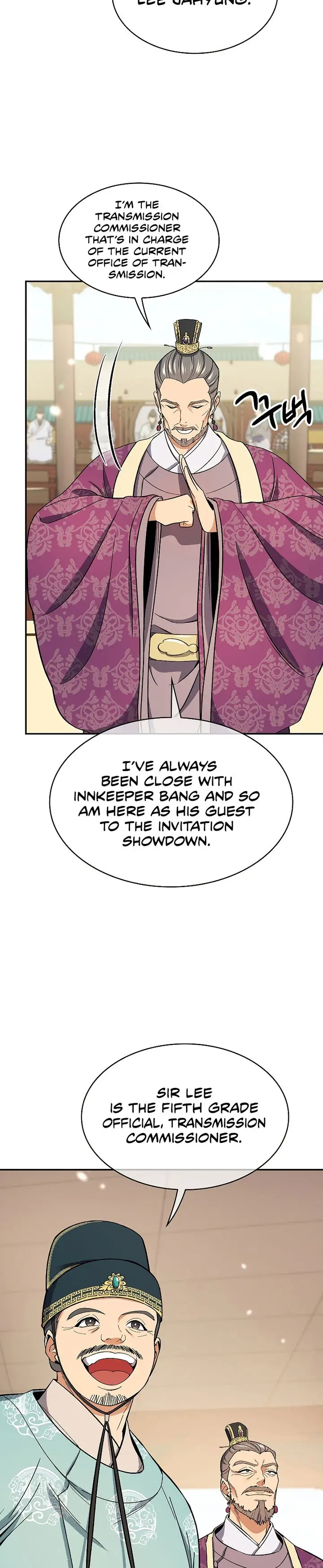 Storm Inn Caabbb Chapter 65 - Page 11