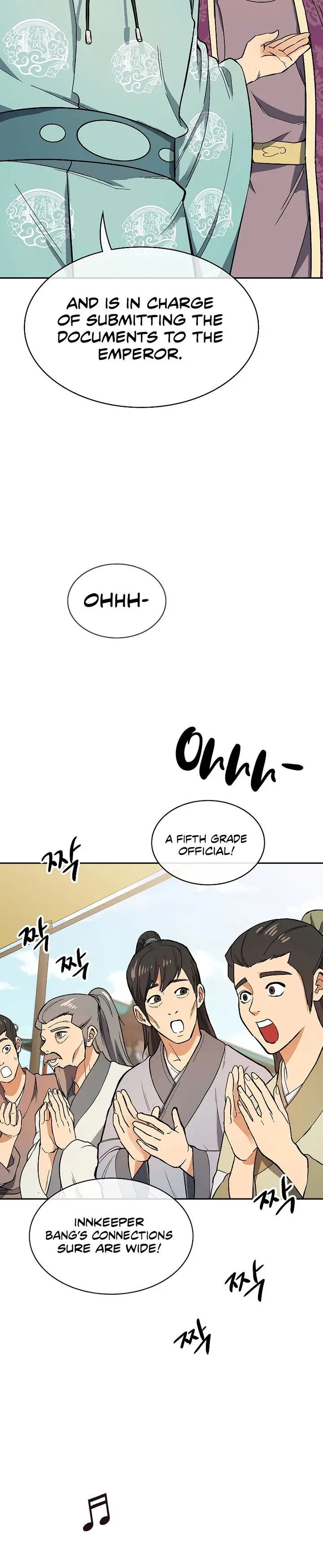 Storm Inn Caabbb Chapter 65 - Page 12