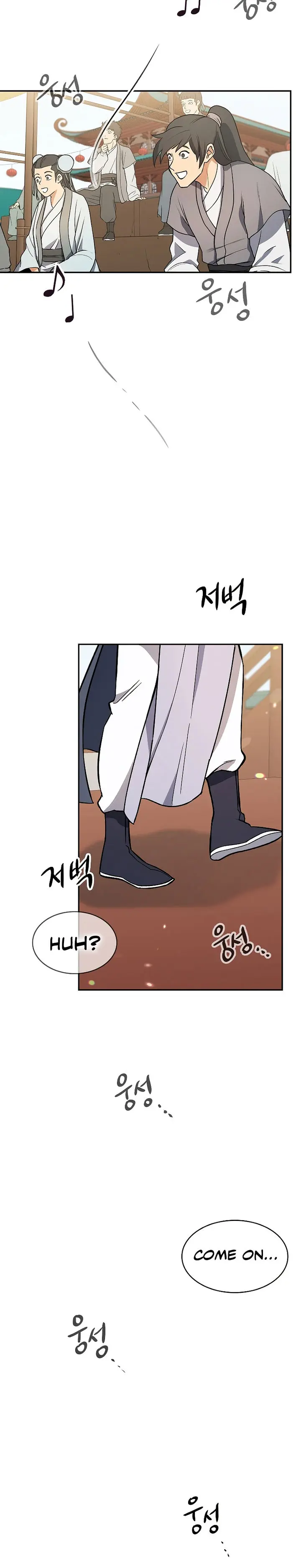 Storm Inn Caabbb Chapter 65 - Page 15