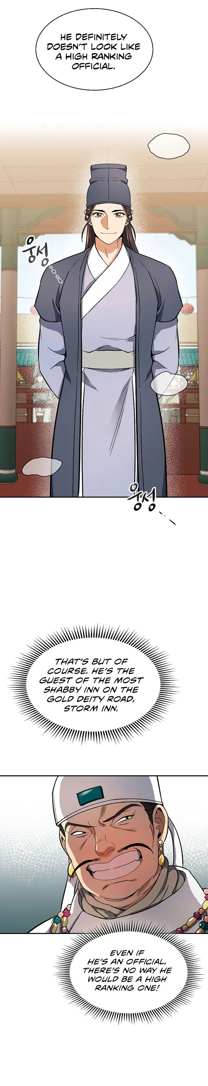 Storm Inn Caabbb Chapter 65 - Page 16
