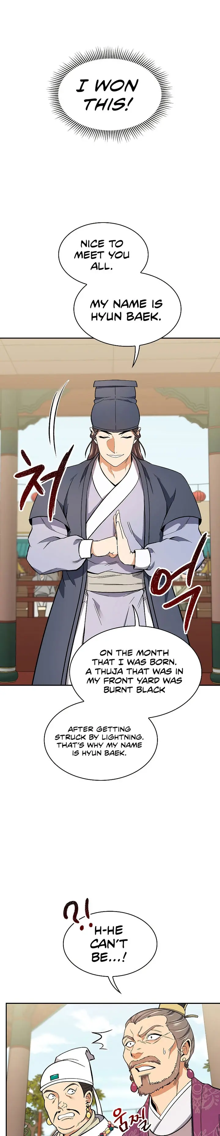 Storm Inn Caabbb Chapter 65 - Page 17