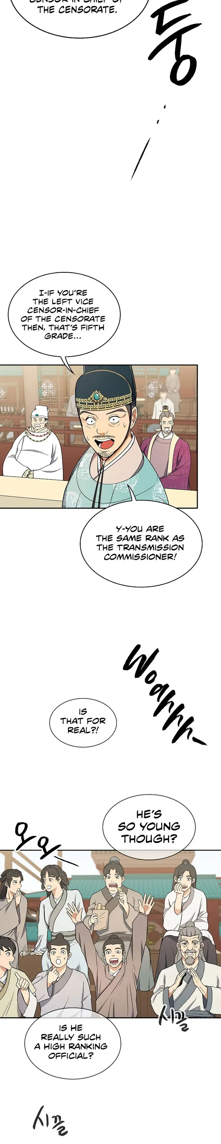 Storm Inn Caabbb Chapter 65 - Page 20