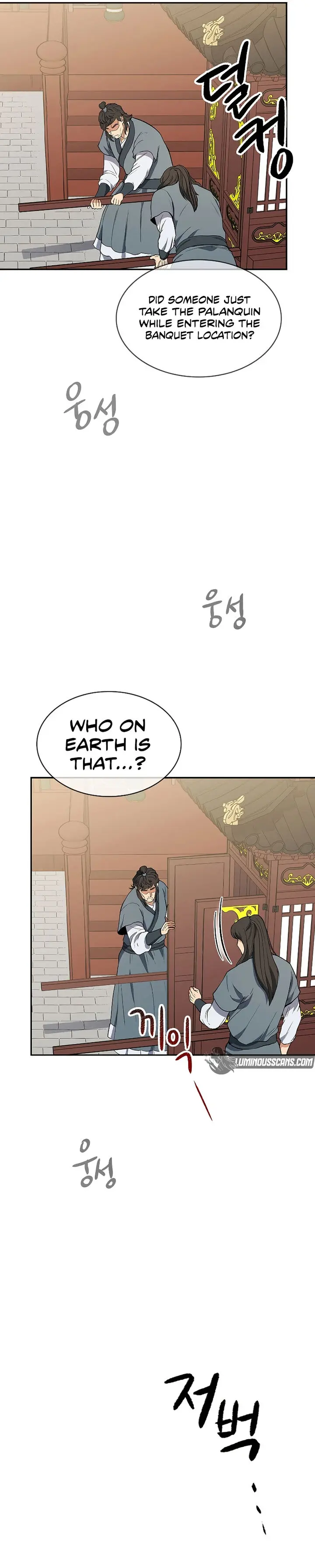 Storm Inn Caabbb Chapter 65 - Page 25