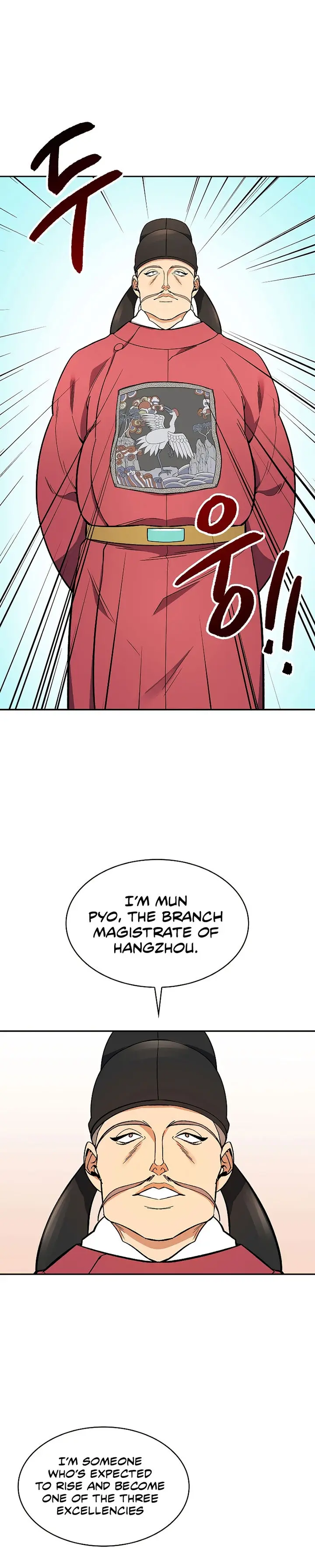 Storm Inn Caabbb Chapter 65 - Page 26