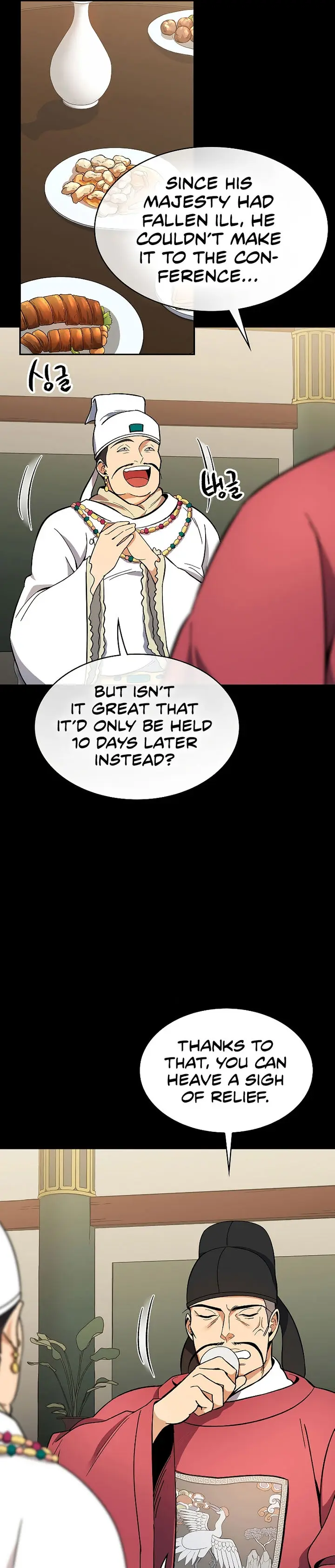 Storm Inn Caabbb Chapter 65 - Page 29