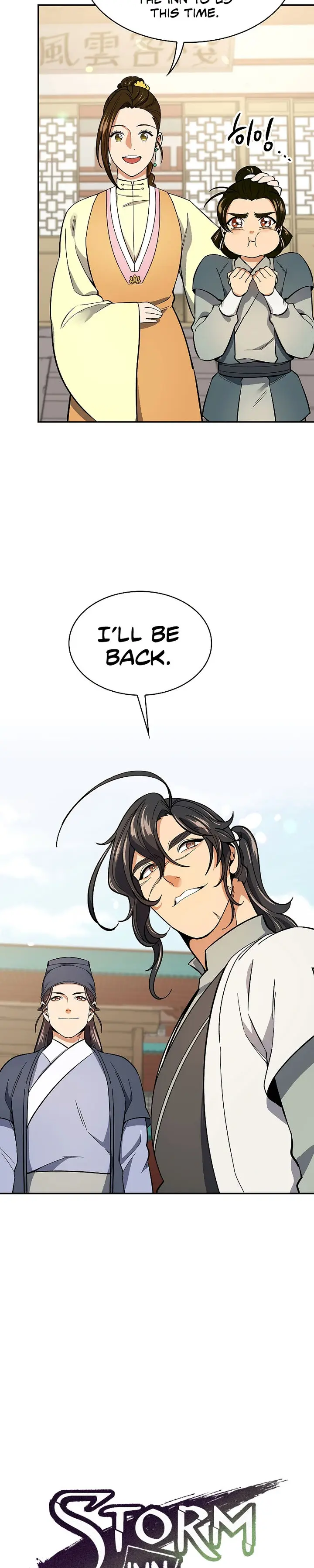 Storm Inn Caabbb Chapter 65 - Page 7