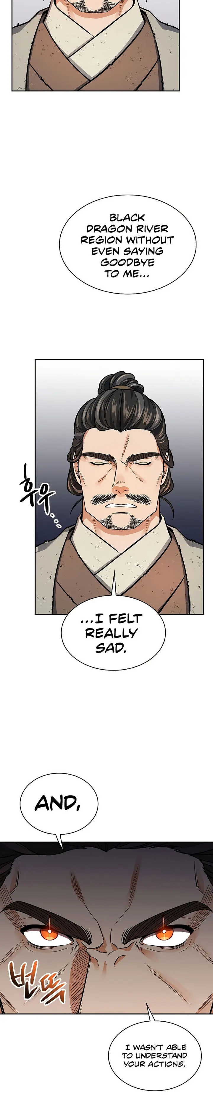 Storm Inn Caabbb Chapter 66 - Page 26