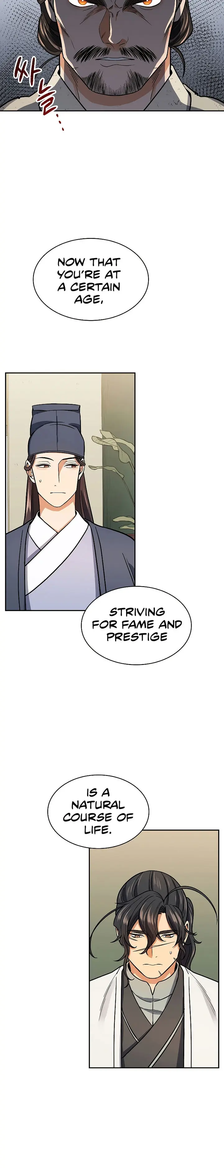 Storm Inn Caabbb Chapter 66 - Page 28