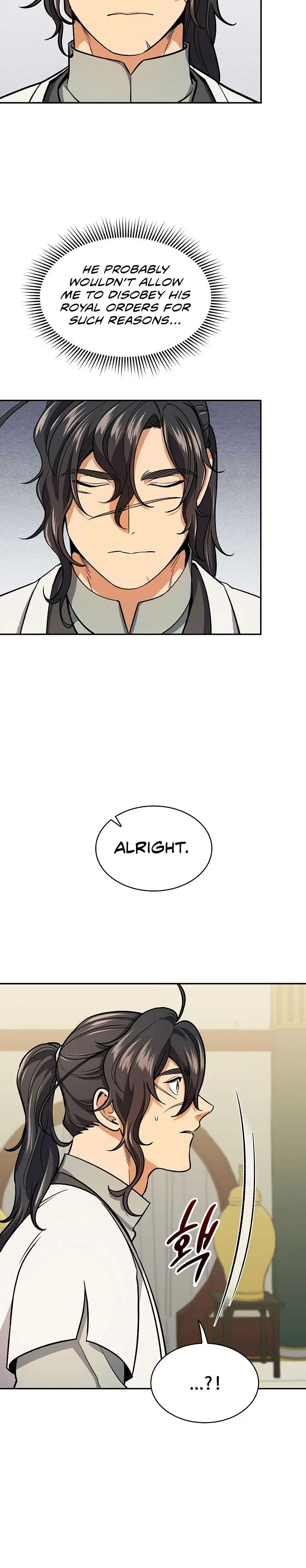 Storm Inn Caabbb Chapter 67 - Page 12