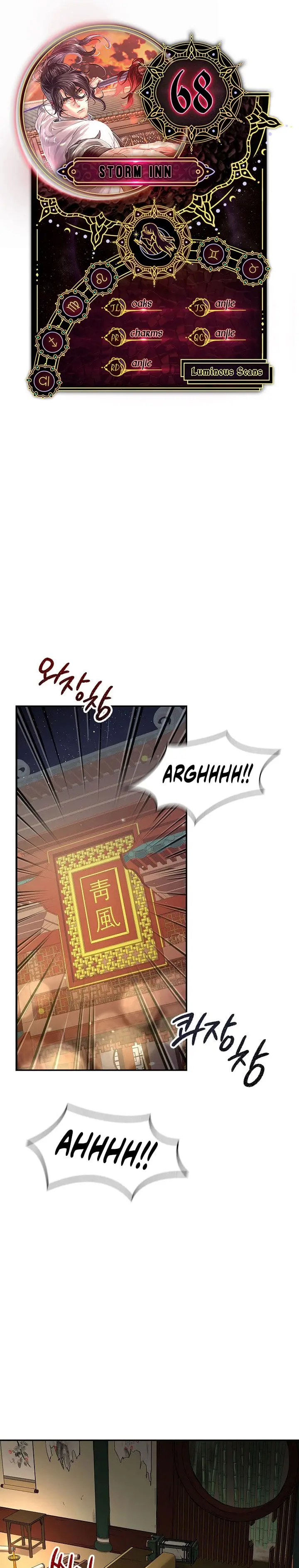 Storm Inn Caabbb Chapter 68 - Page 1