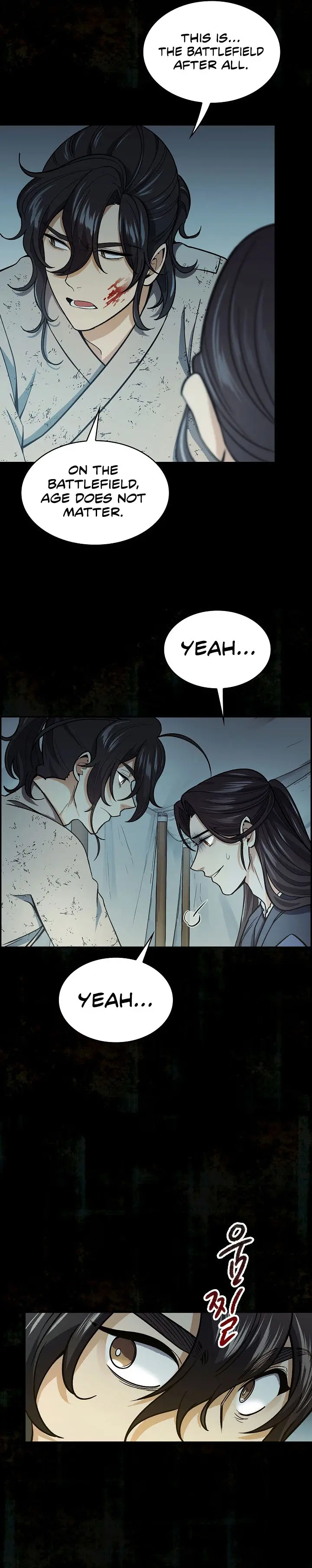 Storm Inn Caabbb Chapter 68 - Page 17