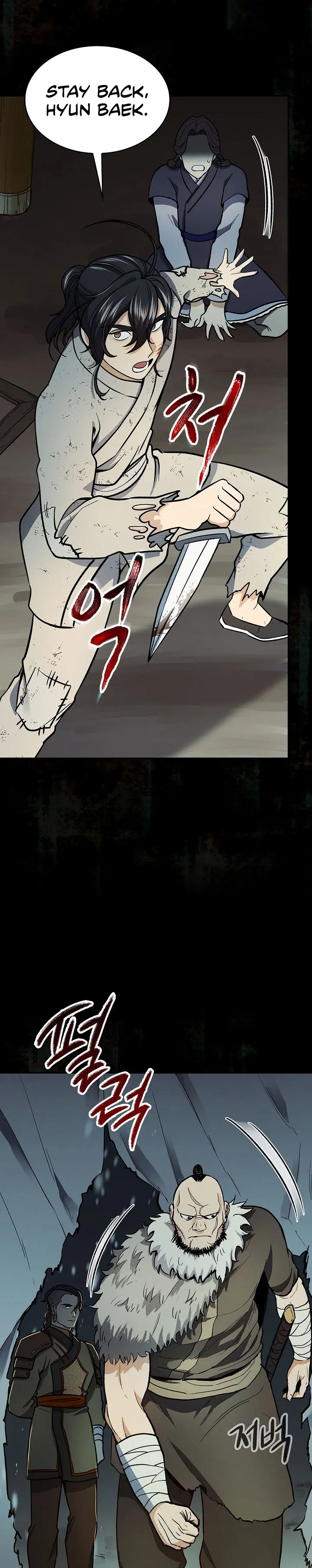 Storm Inn Caabbb Chapter 68 - Page 18