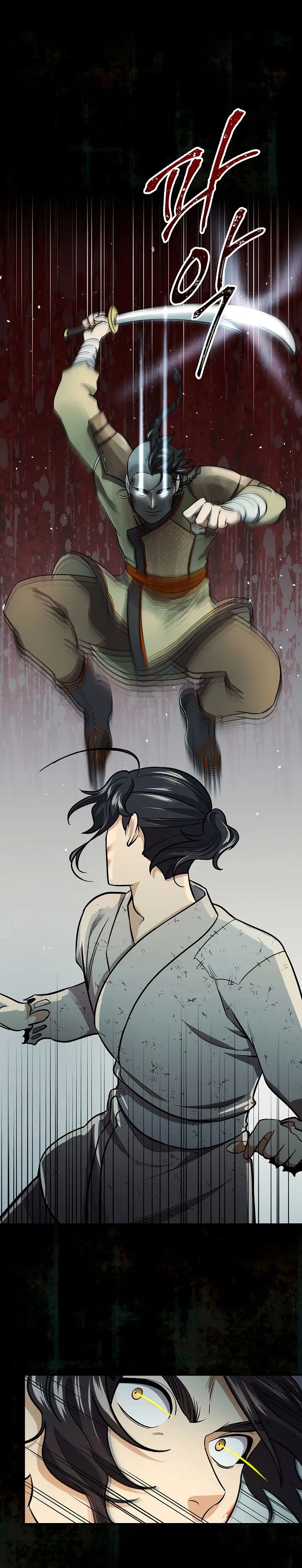 Storm Inn Caabbb Chapter 68 - Page 23