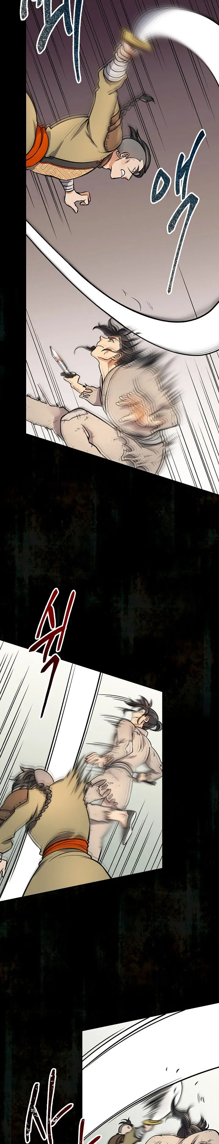 Storm Inn Caabbb Chapter 68 - Page 26
