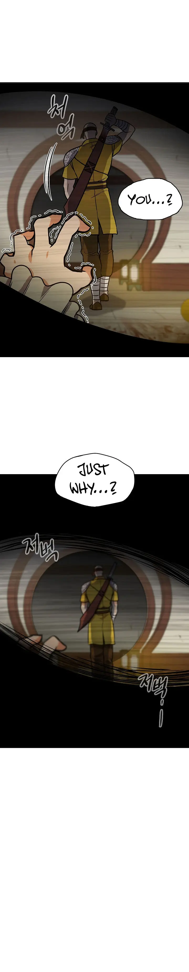 Storm Inn Caabbb Chapter 68 - Page 7