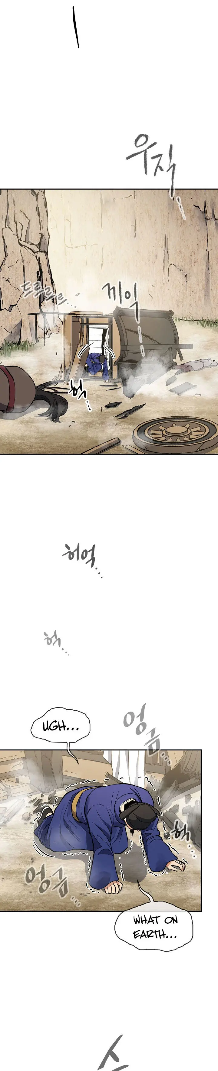Storm Inn Caabbb Chapter 69 - Page 10