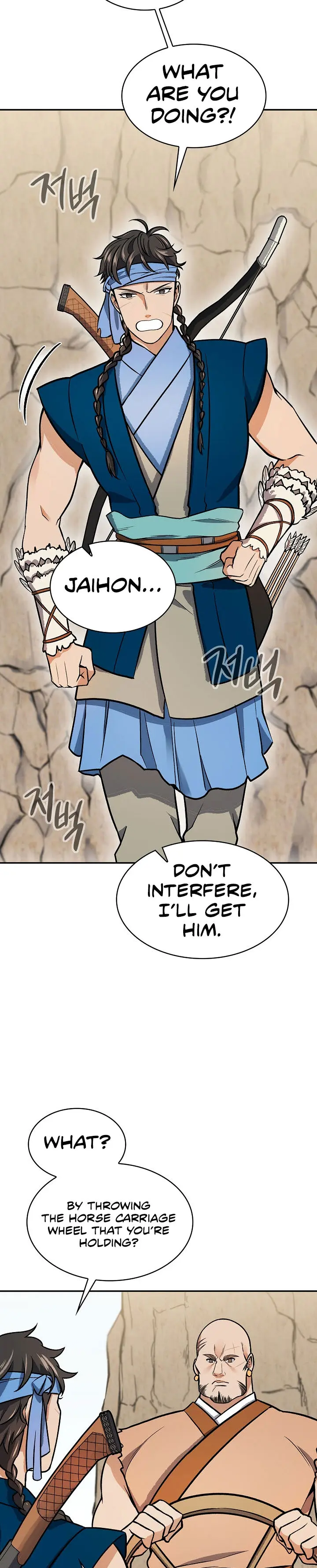 Storm Inn Caabbb Chapter 69 - Page 15
