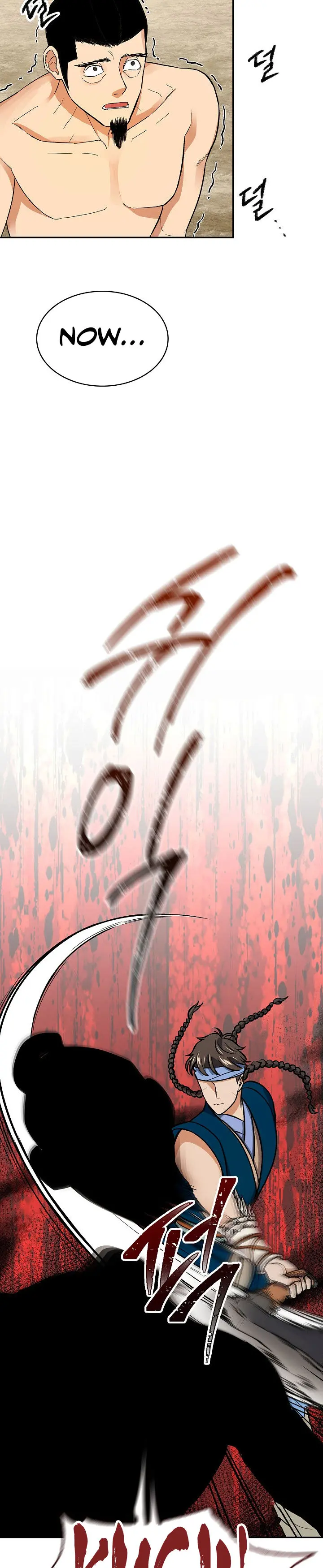 Storm Inn Caabbb Chapter 69 - Page 18