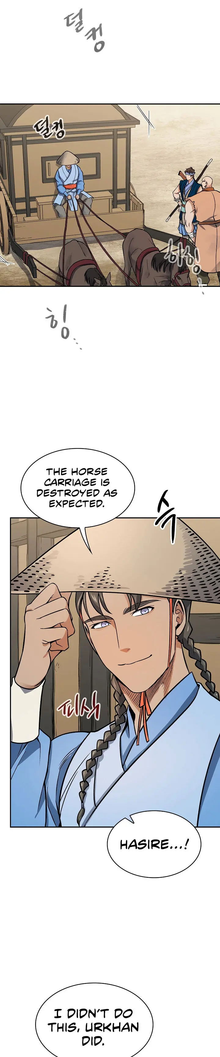 Storm Inn Caabbb Chapter 69 - Page 21