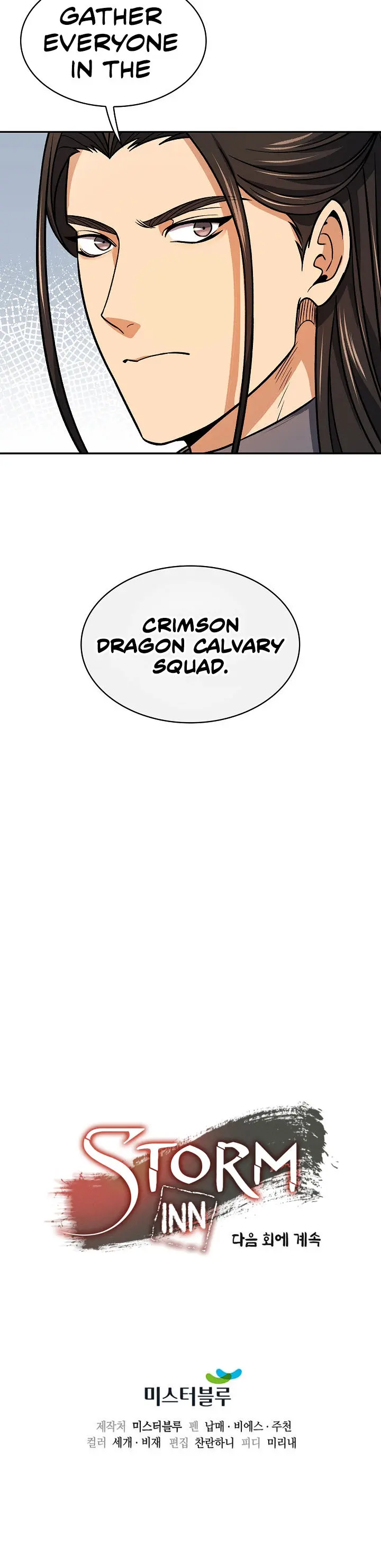 Storm Inn Caabbb Chapter 69 - Page 32