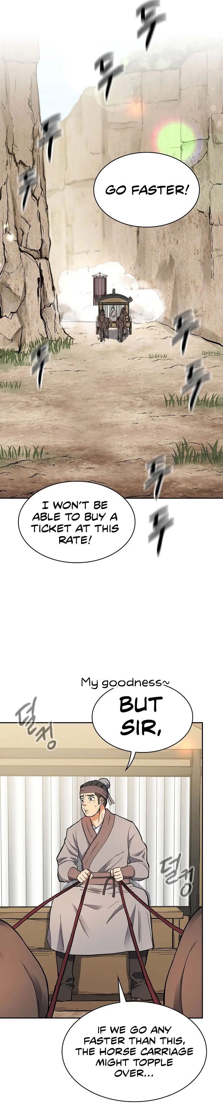 Storm Inn Caabbb Chapter 69 - Page 6