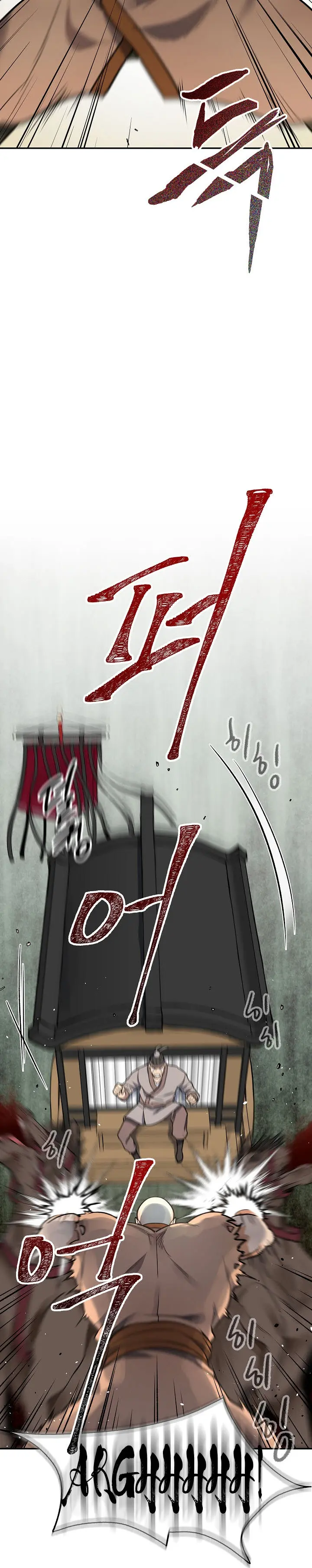 Storm Inn Caabbb Chapter 69 - Page 8