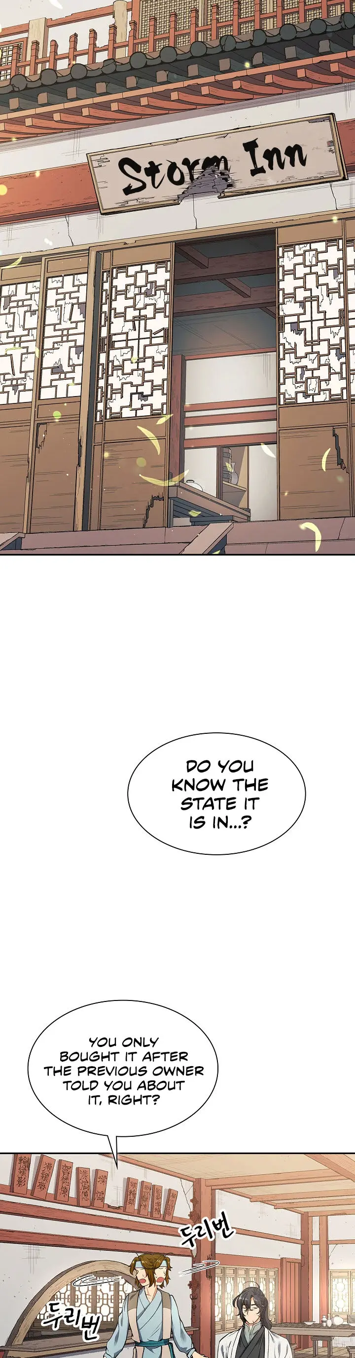 Storm Inn Caabbb Chapter 7 - Page 2