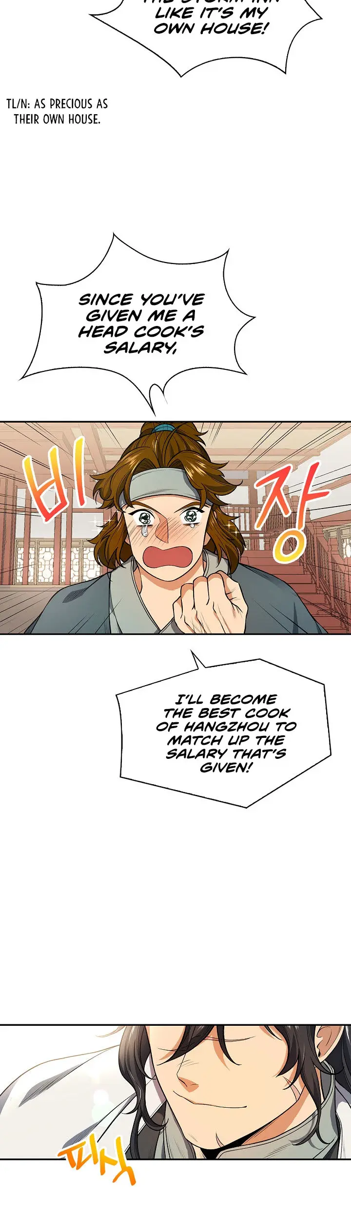 Storm Inn Caabbb Chapter 7 - Page 31